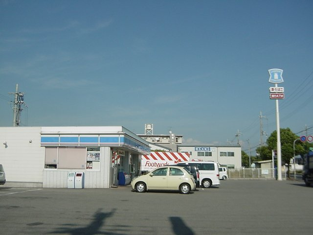 ネオパリエＡの周辺|ローソン（コンビニ）まで600ｍ