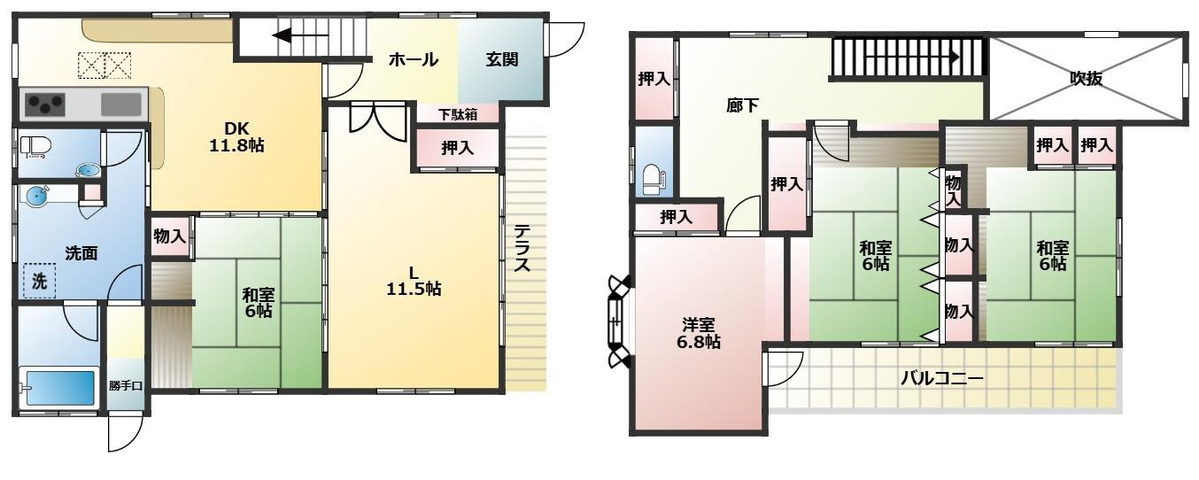 【間取り】の画像