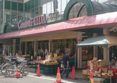 【周辺】 | GENOVIA北池袋skygarden