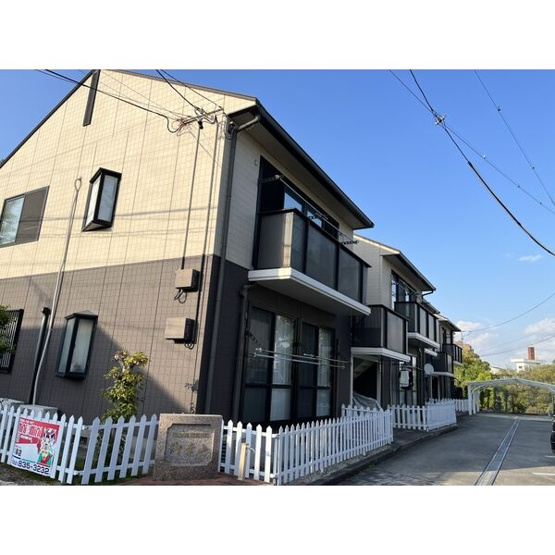 【外観】 | アーバンハイツ御幸山A棟