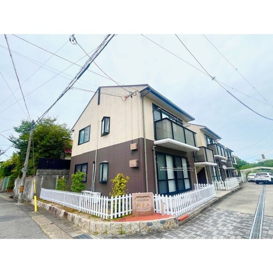 【その他共用部分】 | アーバンハイツ御幸山A棟
