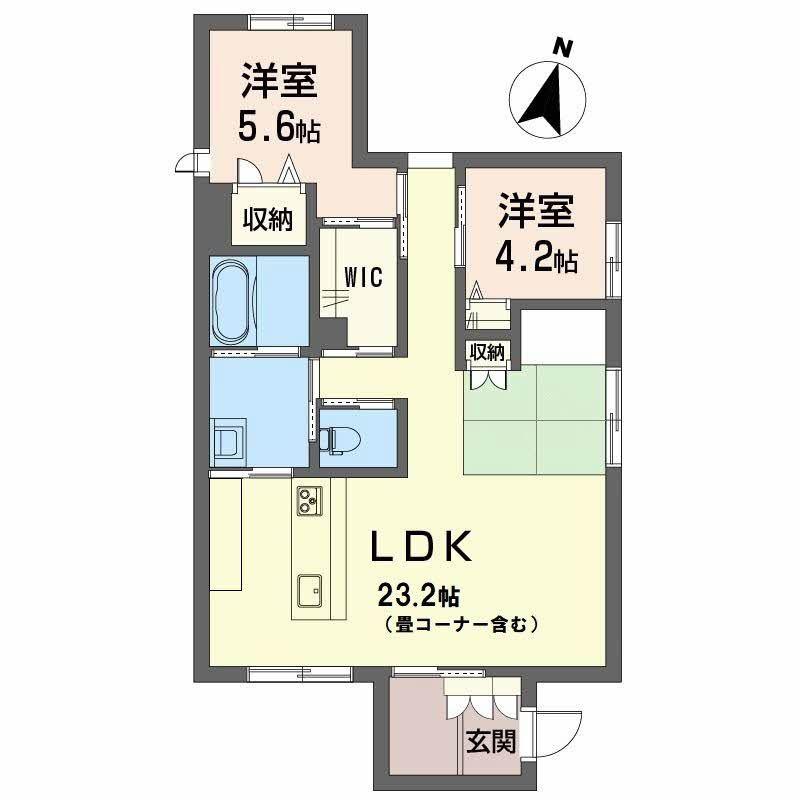 此花町住宅