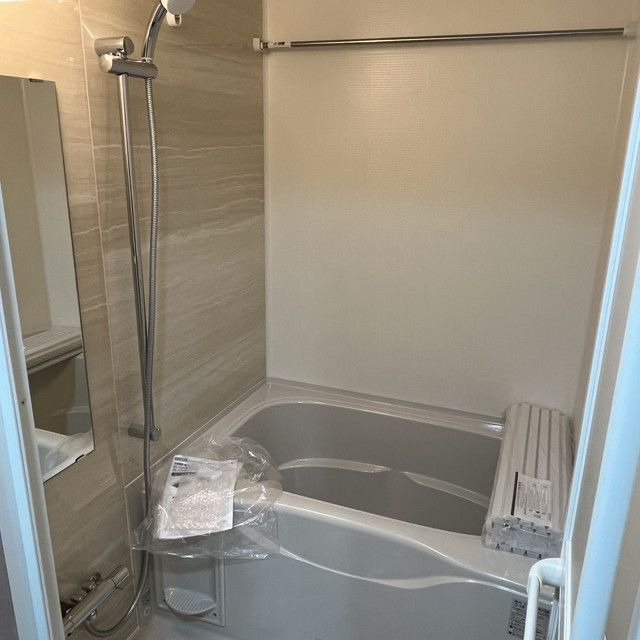 ZIP春日公園の浴室