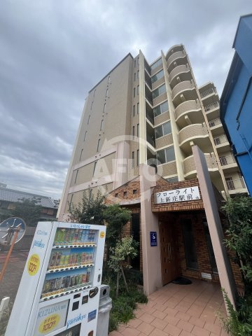 フローライト上新庄駅前