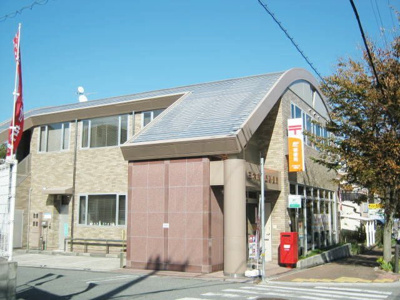 【周辺】 | ライツ壱番館 | 三木緑が丘郵便局まで700m