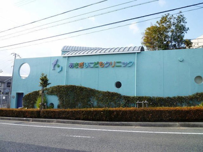 【周辺】 | コージーコート朝霧Ⅰ番館 | 朝霧こども病院まで450m