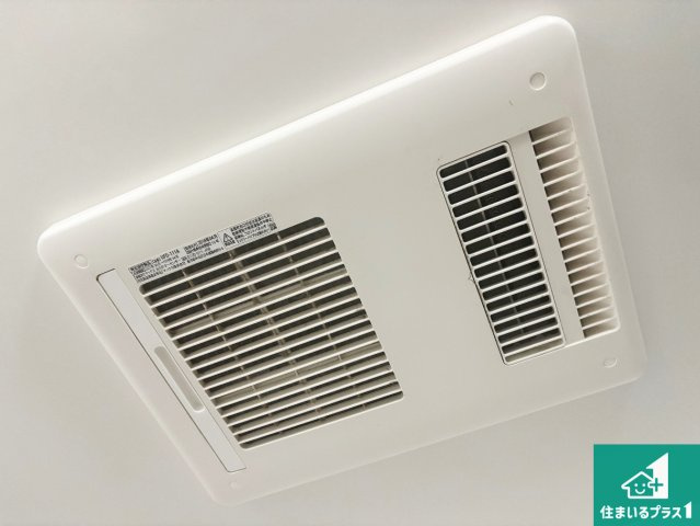 グランプレステージ明石魚住の冷暖房・空調設備|四季を通して快適なバスライフをお手伝いする浴室暖房乾燥機！浴室の乾燥・暖房・涼風・換気はもちろん、２４時間換気にも対応！