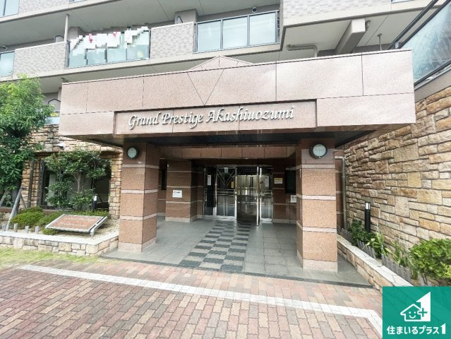 グランプレステージ明石魚住のエントランス|共用部（エントランス）