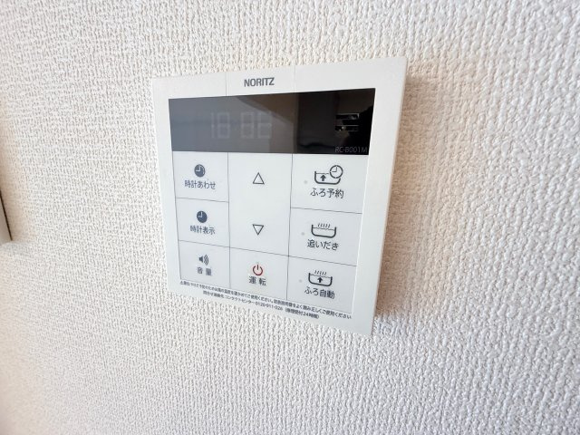 ラ・ヴェール鈴蘭の設備