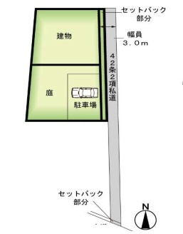 日高市南平沢　中古戸建の区画図