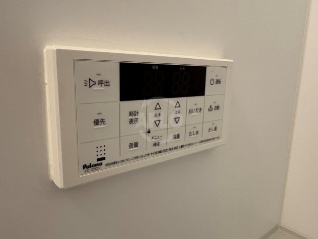 ハーモニーテラス遠里小野Ⅲの設備|ハーモニーテラス遠里小野Ⅲ　追い炊き機能