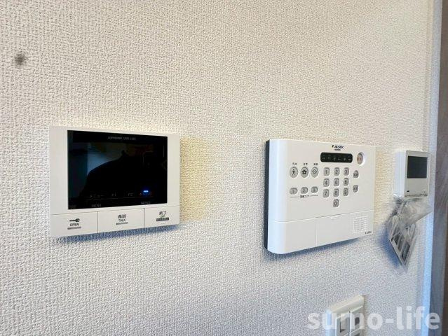 フルールのセキュリティ