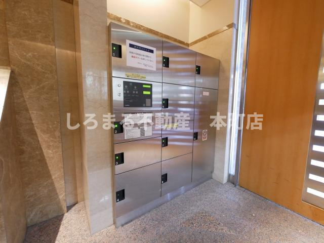 アーデンタワー靭公園のその他共用部分