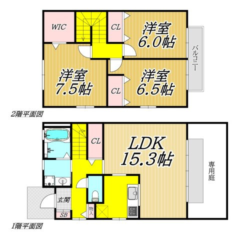 朝山タウンハウス　B棟