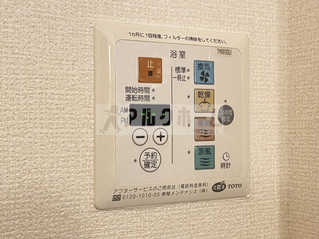メルベーユの洗面所