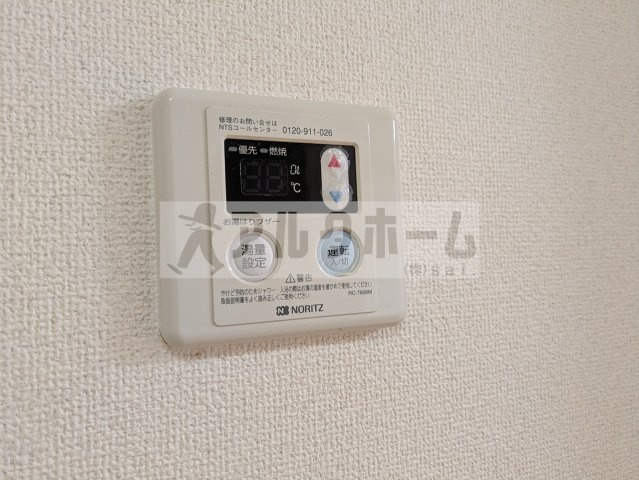 メルベーユのその他