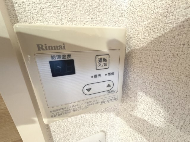 スイートハイツ下松の設備