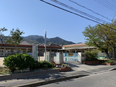 【その他】 | 弥生町 | 唐崎保育園