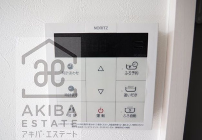 【設備】 | Corno（コルノ） | 同一仕様写真