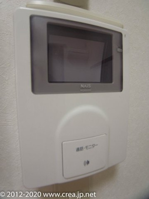 【セキュリティ】 | ルミエールT・K