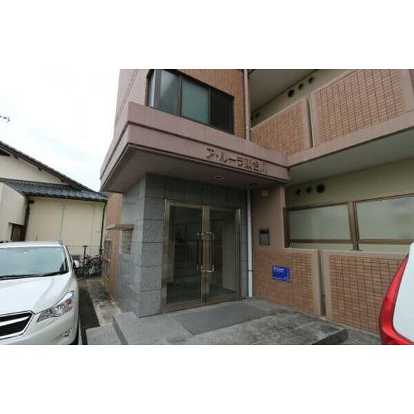 ア・ルーラ東合川のその他