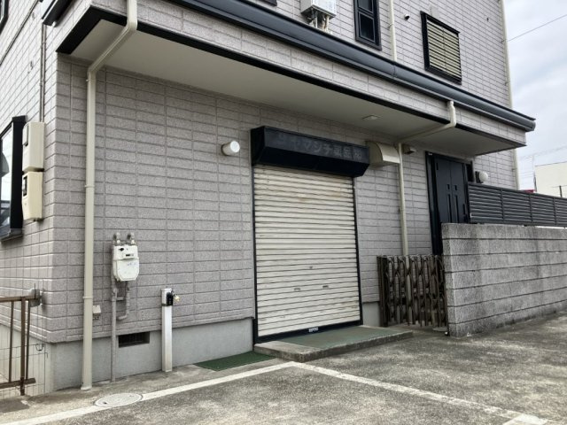 近藤事務所