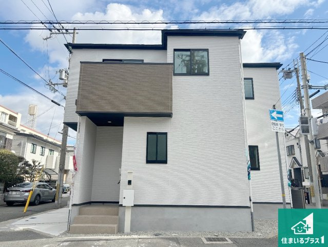 尼崎市大庄中通　第3期　新築一戸建て