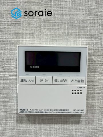 ハイマート川越の防犯設備|1月31日撮影