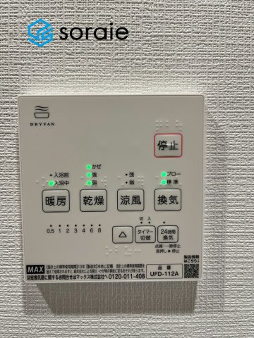 ハイマート川越の防犯設備|1月31日撮影