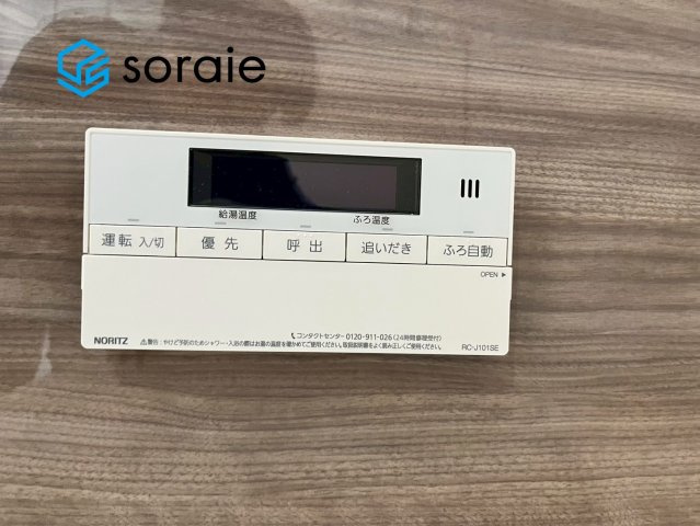 ハイマート川越の防犯設備|1月31日撮影