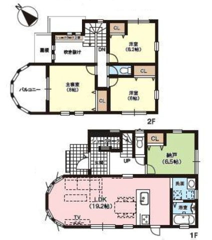 【間取り】の画像