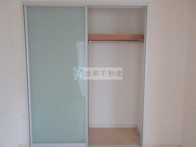 【収納】 | ミオカステーロ上池袋2