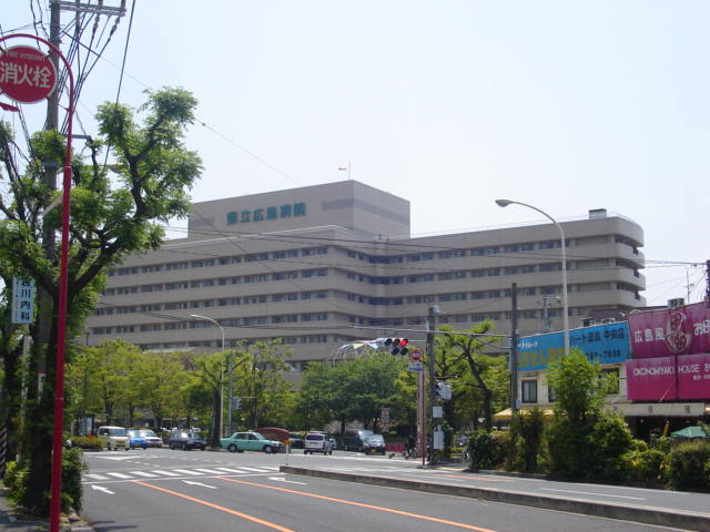 Ocean View Courtの周辺|県立広島病院まで2,034ｍ