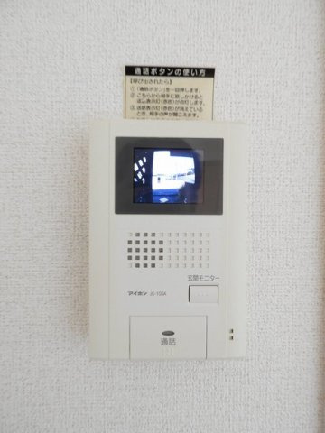 フェアクラウンⅡの設備