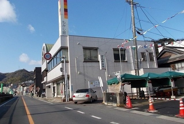 フェアクラウンⅡの周辺|もみじ銀行まで4300m