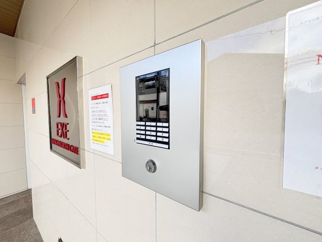 エグゼ大阪ノースゲートのその他共用部分