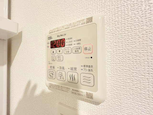 エグゼ大阪ノースゲートの設備