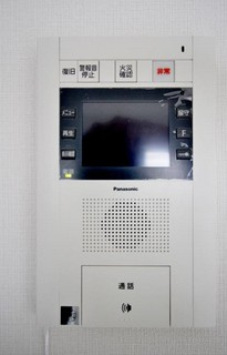 【セキュリティ】