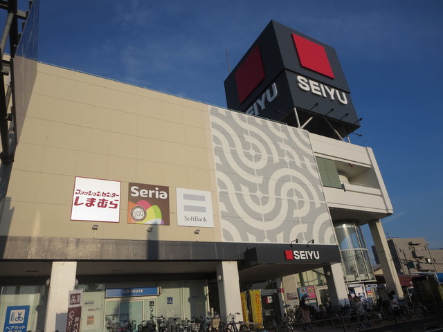 スカイレジデンシャルタワーズ　ノースウィングのその他|ファッションセンターしまむら西友与野店