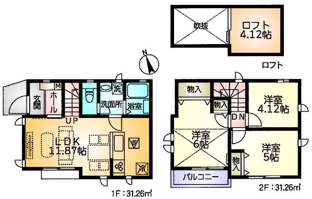 調布市深大寺南町４丁目 京王線 つつじヶ丘駅 新築戸建