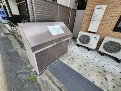 ベレーザ鴨川五条のその他共用部分