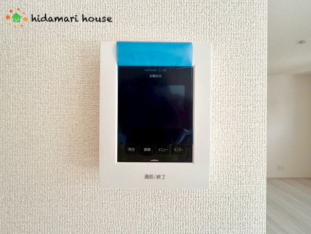 西区土屋　新築戸建　リーブル01の防犯設備
