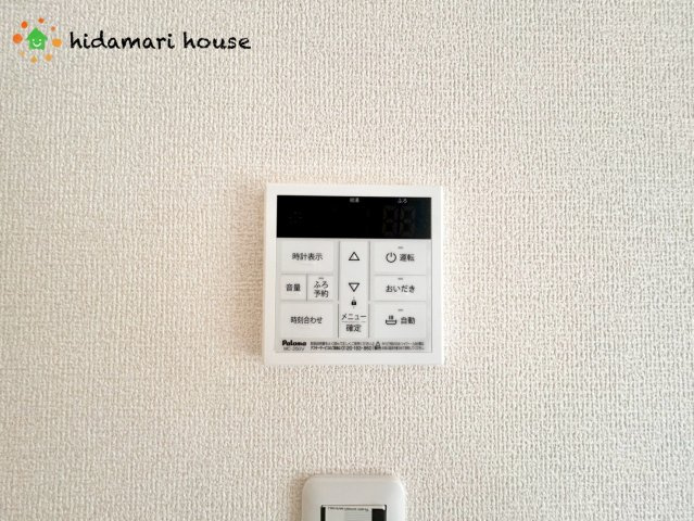 西区土屋　新築戸建　リーブル01の発電・温水設備