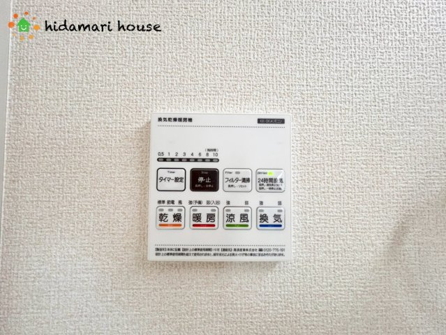 西区土屋　新築戸建　リーブル01の冷暖房・空調設備