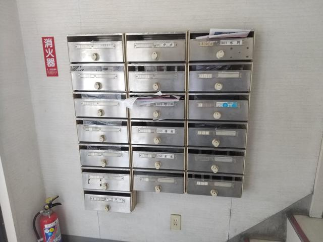 メゾンフジヨシのその他共用部分