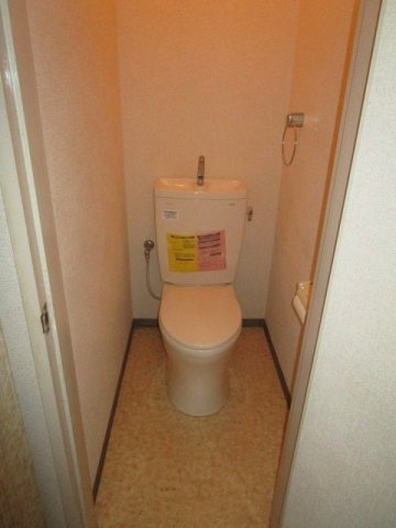 メゾンフジヨシのトイレ