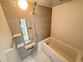 【浴室】 | ライフコート相模原 | 浴室