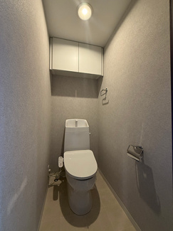 【トイレ】 | ライフコート相模原 | トイレ（洗浄便座付き）