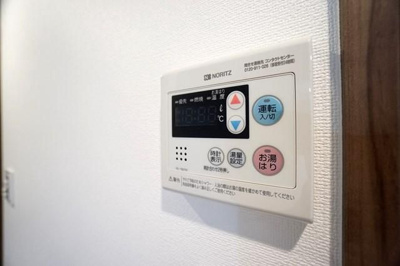 【展望】 | ジェノヴィア京成立石Ⅳスカイガーデン