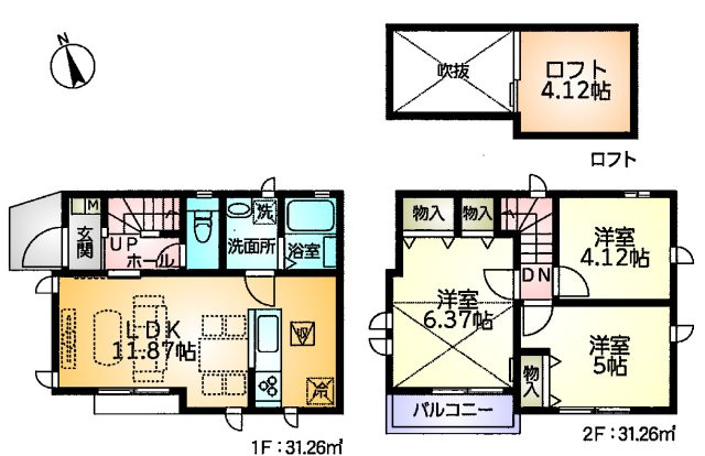 調布市深大寺南町４丁目 京王線 つつじヶ丘駅 新築戸建